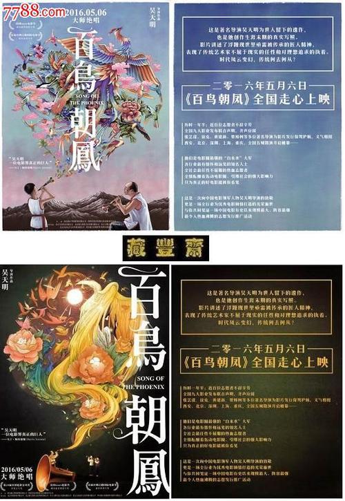 哪里能买到西澳大利亚州驾驶证